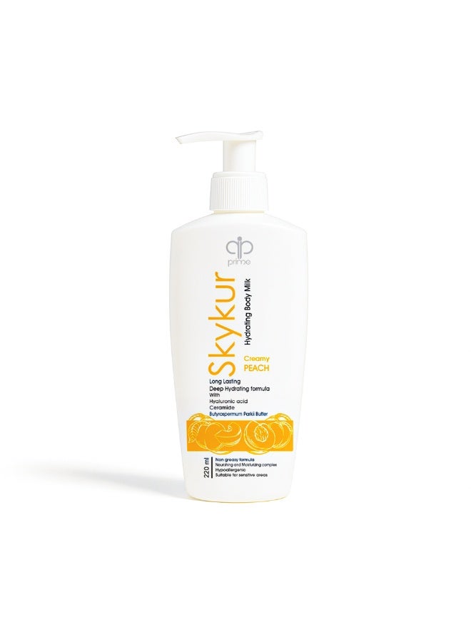 حليب الجسم سكايكور برائحة الخوخ الكريمي 220 مل